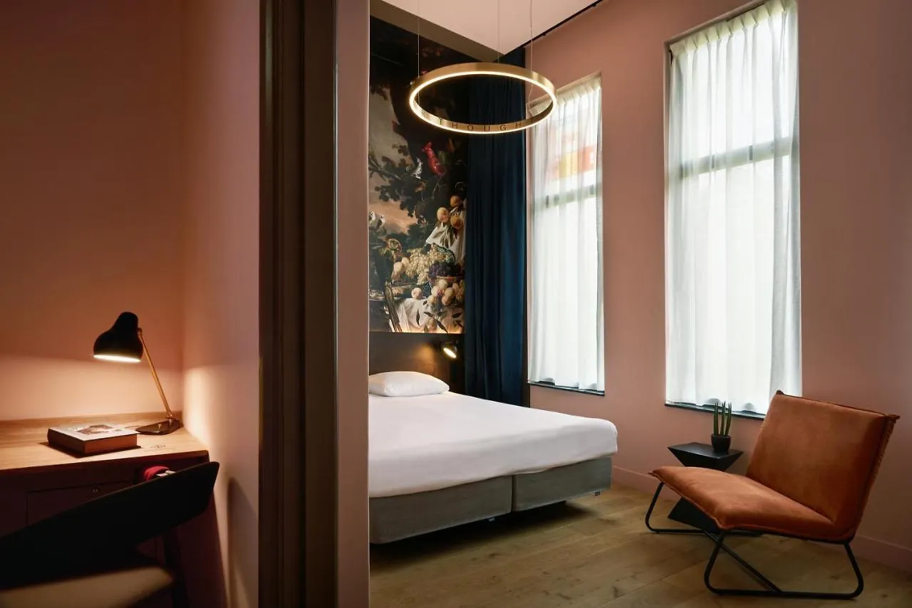****  Hotel Marienhage Эйндховен Нидерланды