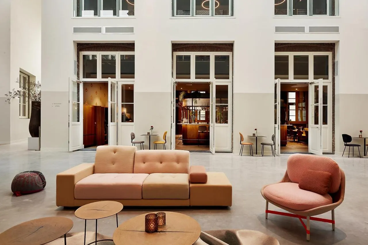 Hotel Marienhage Αϊντχόφεν