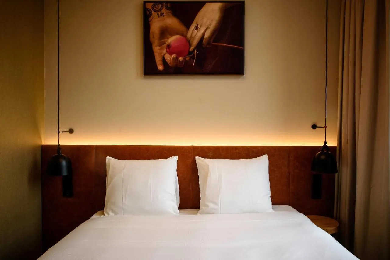 Hotel Marienhage Αϊντχόφεν