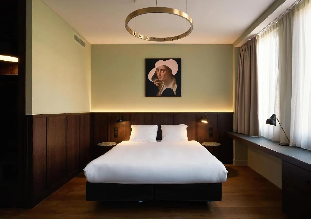 Hotel Marienhage Αϊντχόφεν