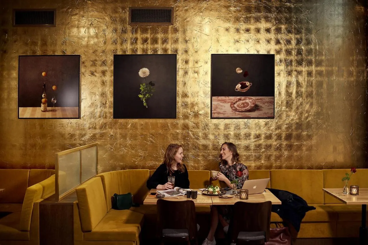Hotel Marienhage Эйндховен 4*,  Нидерланды